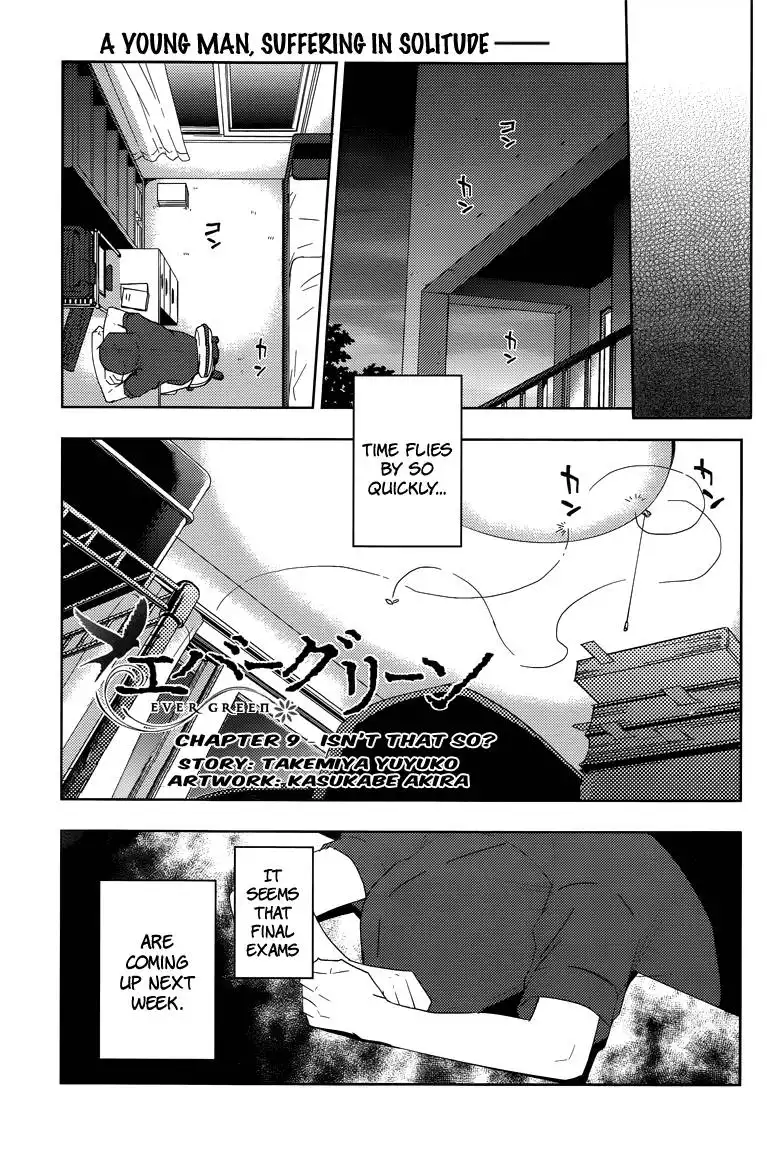 Evergreen (KASUKABE Akira) Chapter 9 4